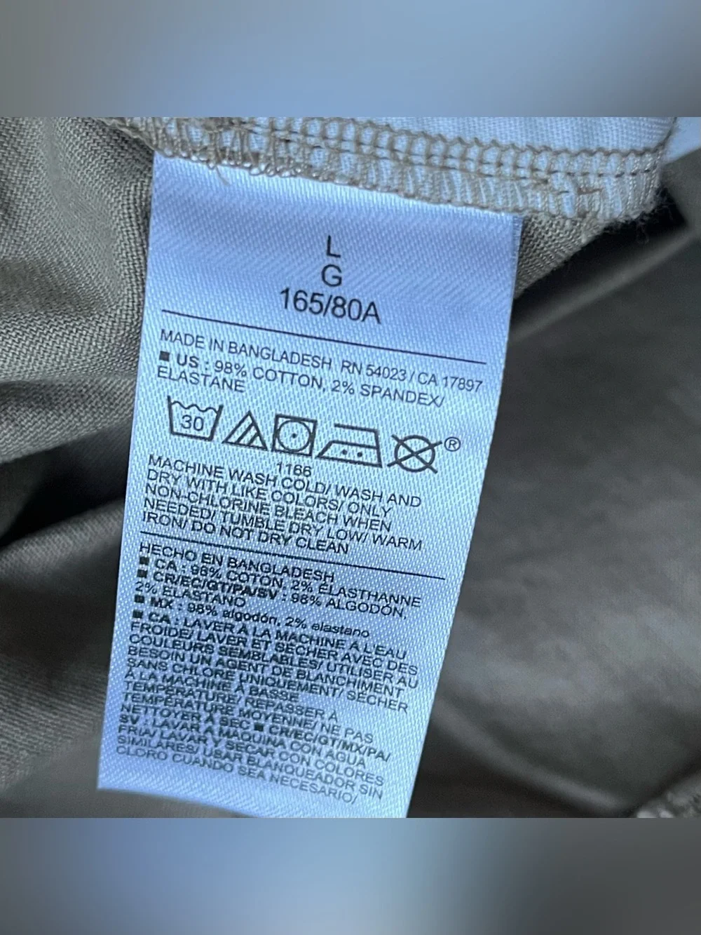 NWT Old Navy Women’s Khaki Extra High-Rise OG Chino Shorts - Size L - Stretch